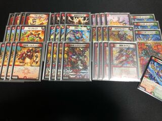 赤単e-sports　赤単eスポーツ