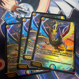 エヴォ・ルピア