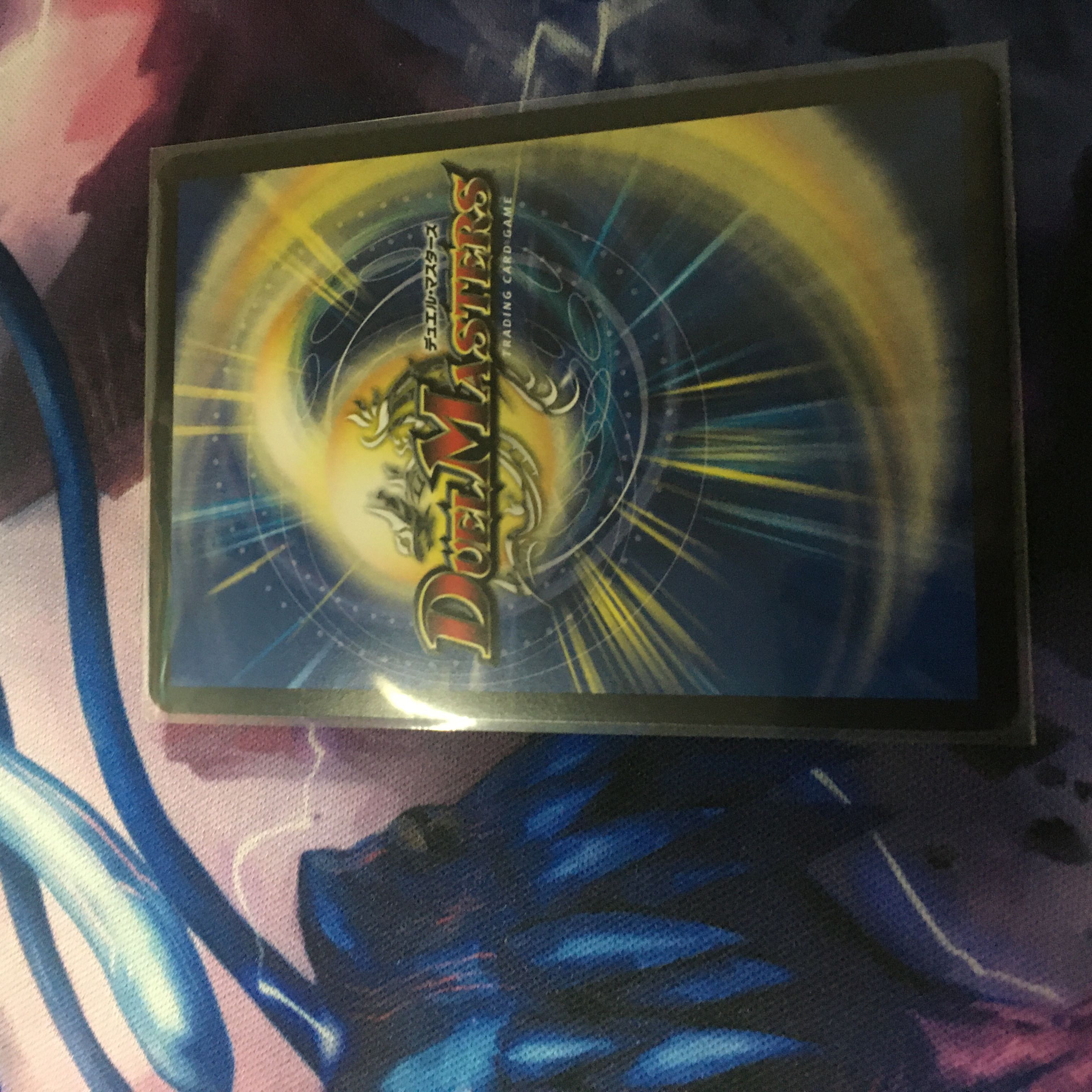 引退品　デュエルマスターズ　モルネクセット 1枚