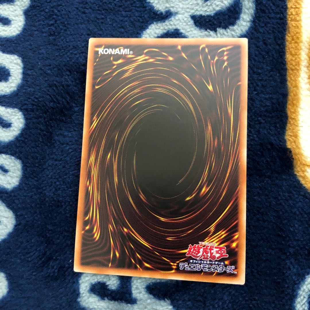 魔鍵砲-ガレスヴェート プリズマティックシークレットレア