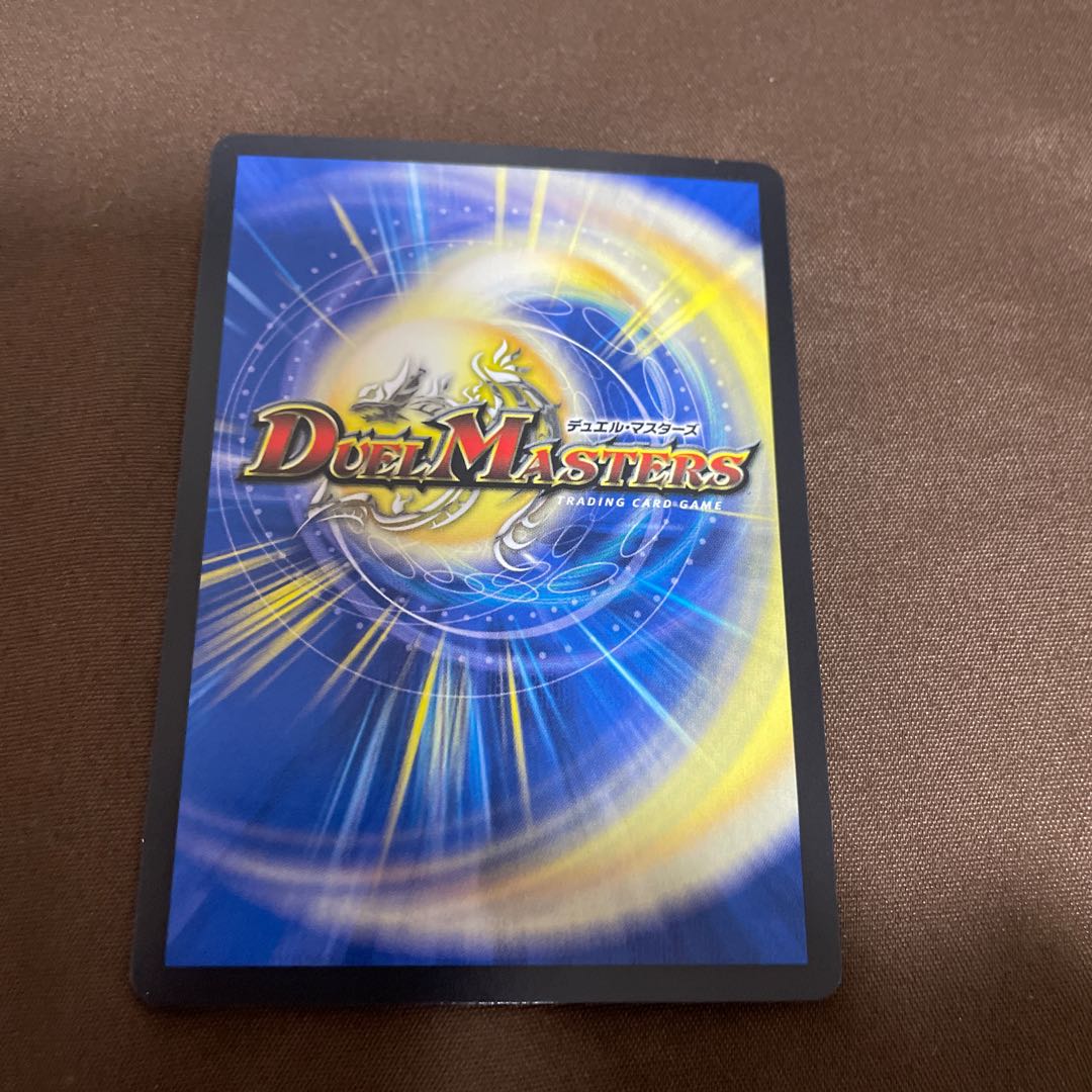 商品名なし(id: 1305140262)