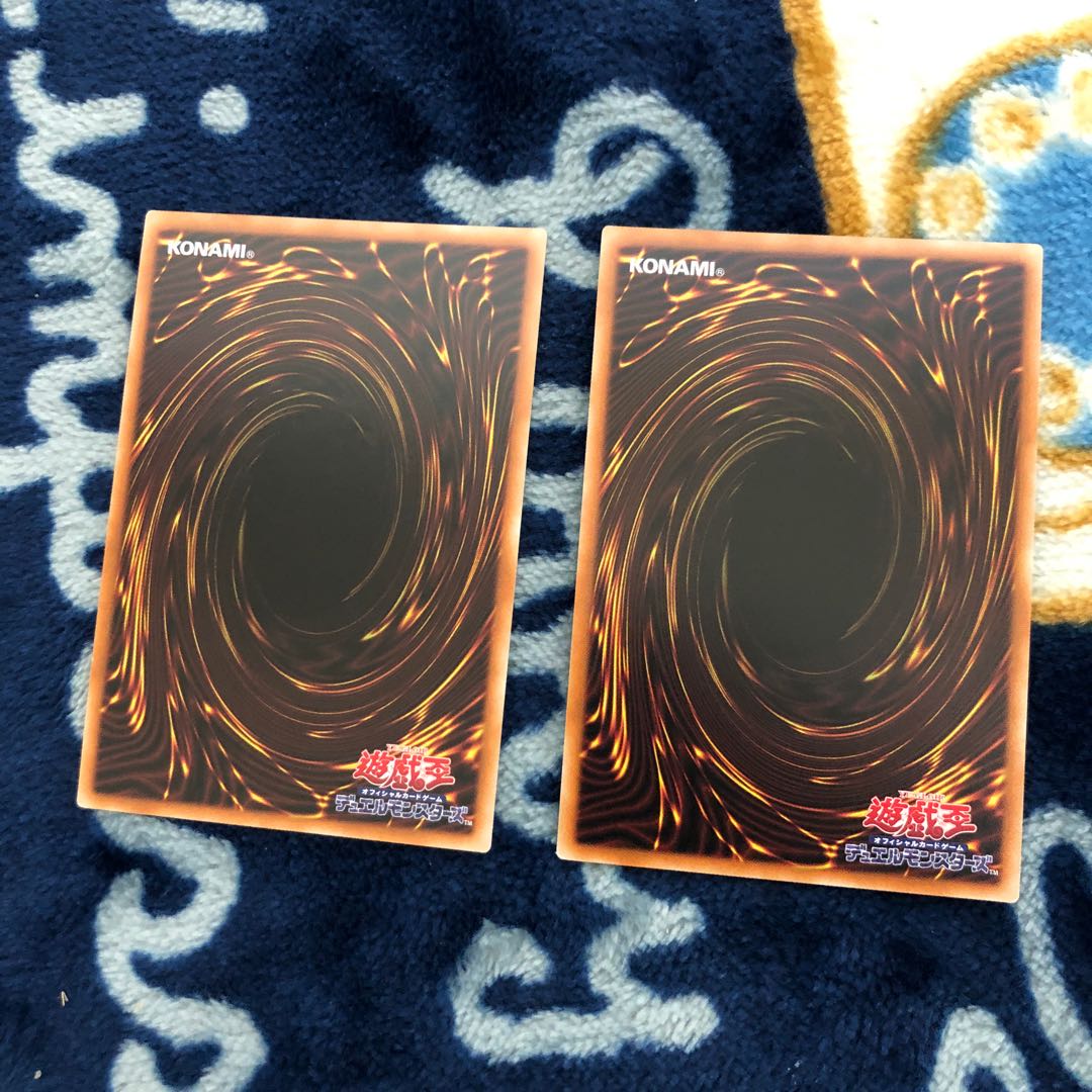 グランドレミコード・ミューゼシア 2枚