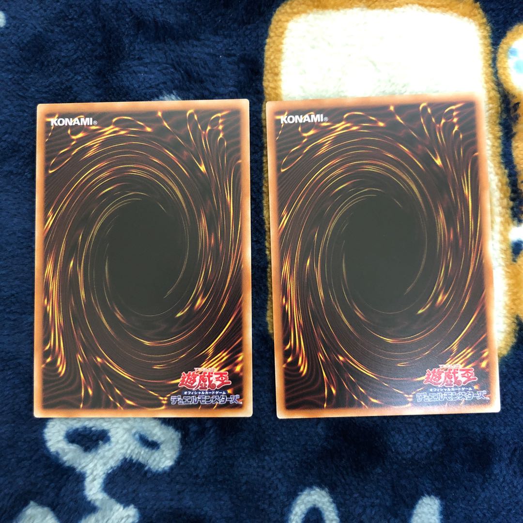 グランドレミコード・ミューゼシア 2枚