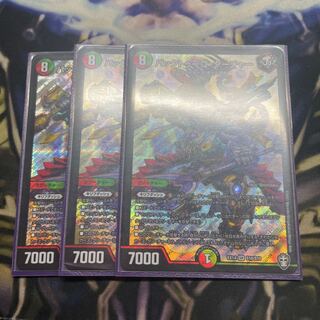 バックトゥーゴ・クーチャー