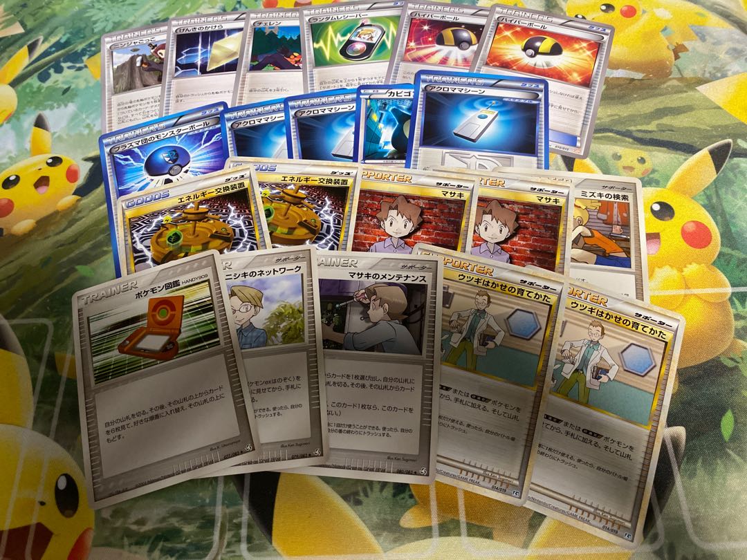ポケモン トレーナーズ まとめ売り