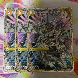 バラ売り可能　革命槍 ジャンヌ・ミゼル｜聖槍の精霊龍 ダルク・アン・シエル