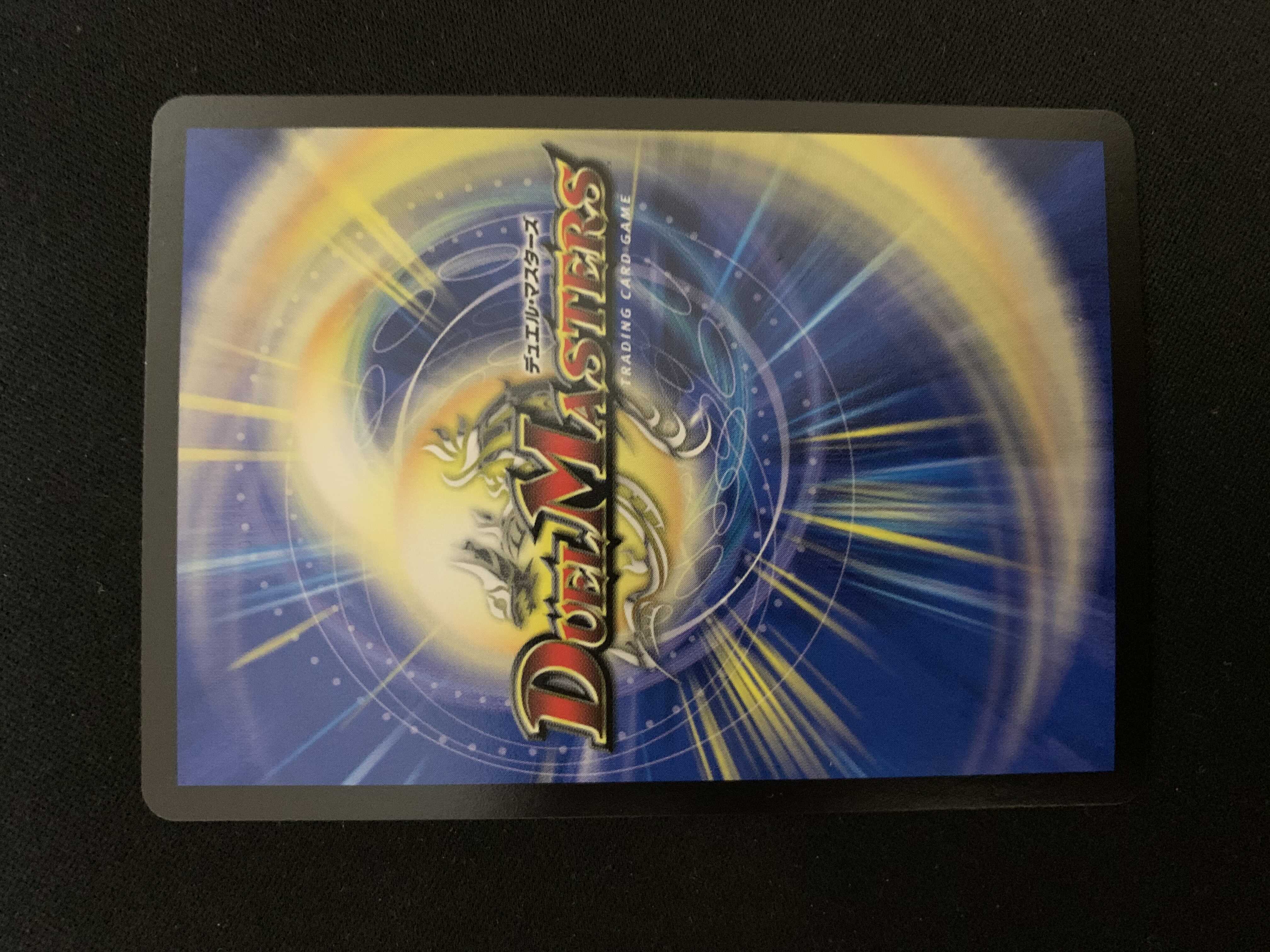 隠れ潜む者 シードラン