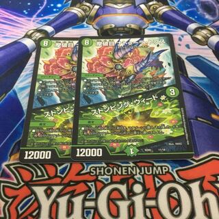 ナトゥーラトプス