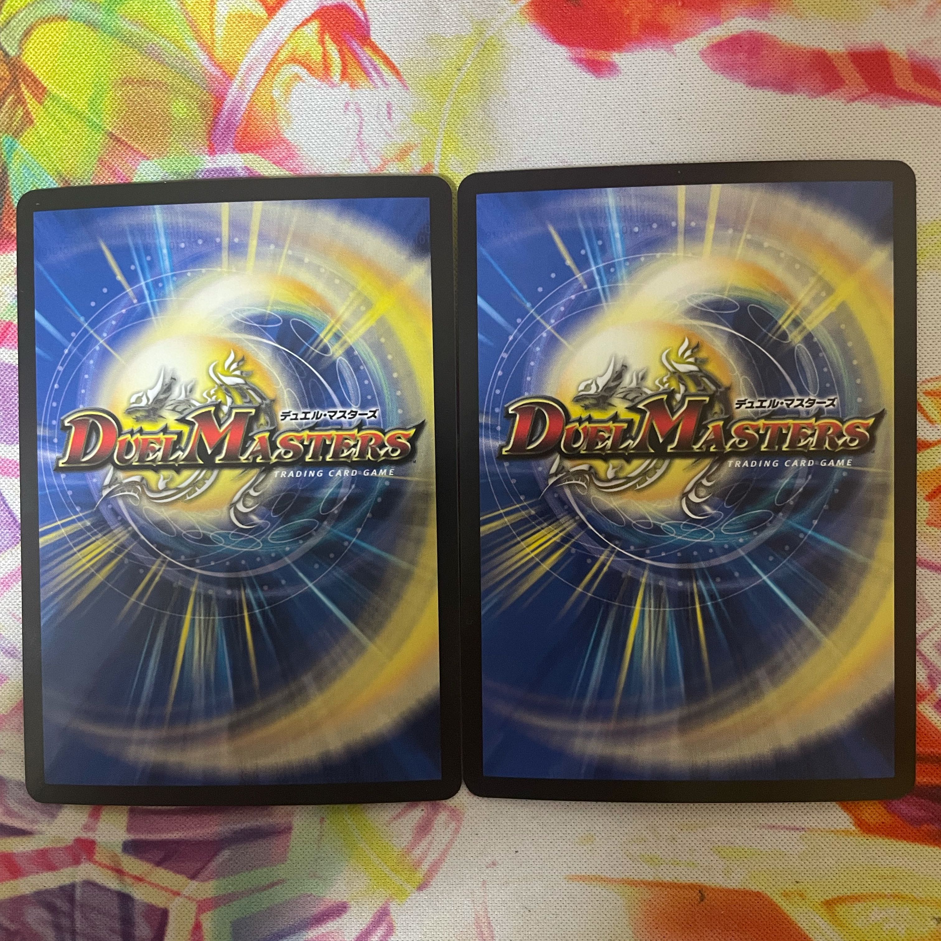 「新時代の福音」