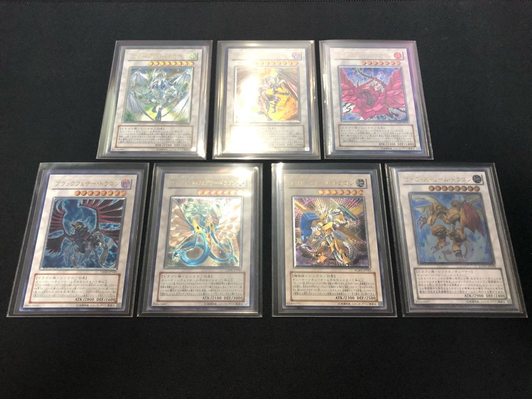 【nasaka様専用】ワンコインバラエティオリパ2 10口