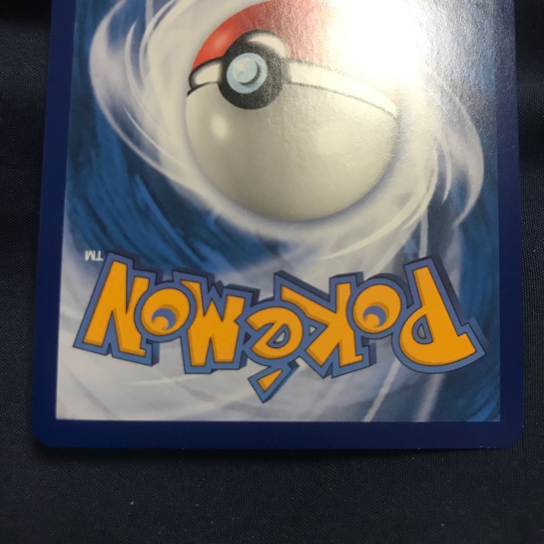 ポケモンカード リーリエ エクストラバトルの日 アジア 中国語 sr