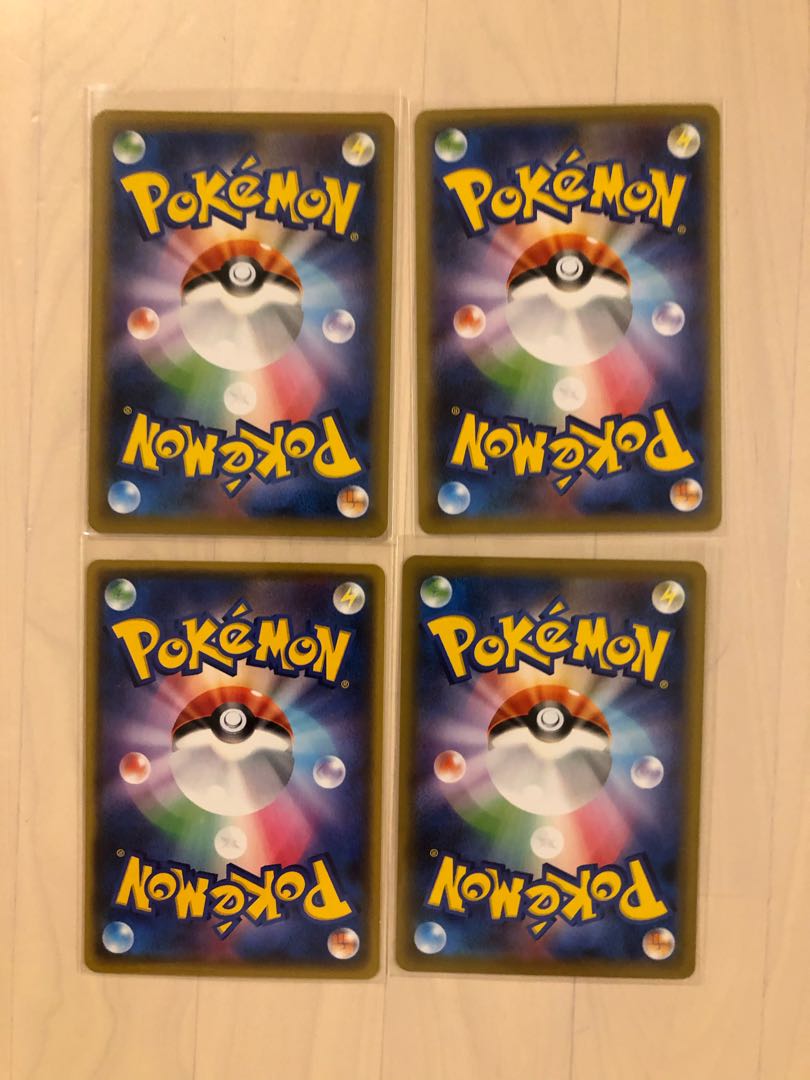 値下げ ウカッツ ローズ オーロンゲ バイウールー セット