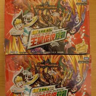 【未開封】王来篇拡張パック第1弾王星伝説超動　2BOX