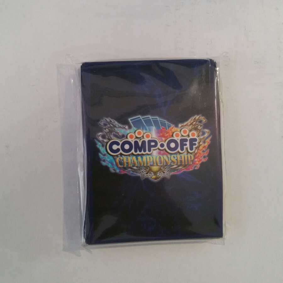 コンプオフ　スリーブ　３種