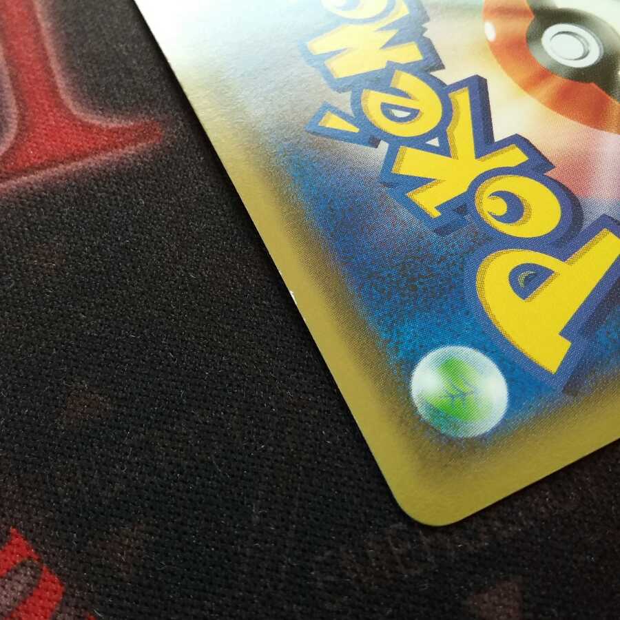 お公家さまと舞妓はんピカチュウ