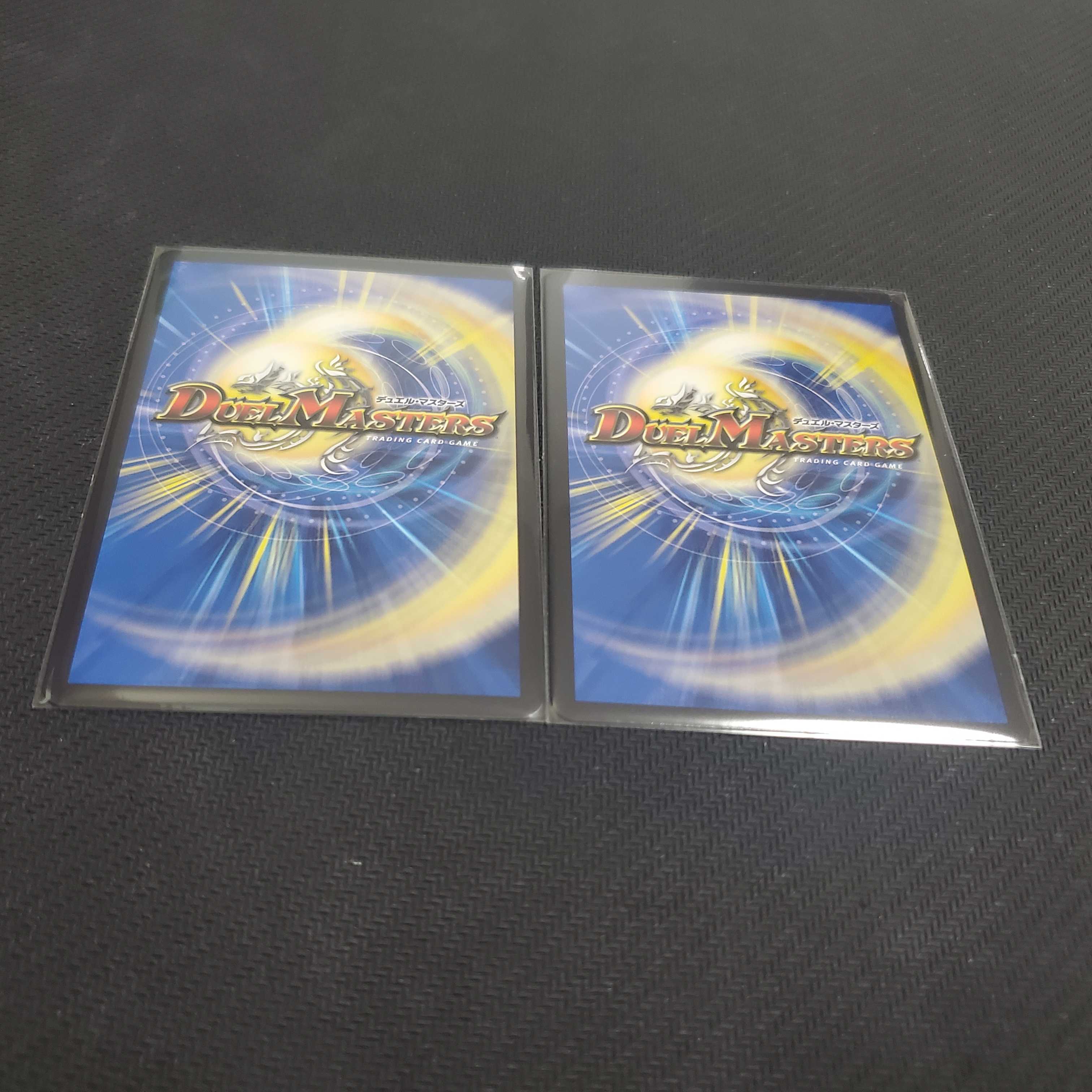 ドンドン火噴くナウ(20thSPレア仕様) B