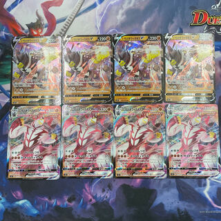 いちげきウーラオスセット　各4枚