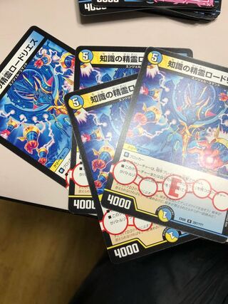 知識の精霊ロードリエス