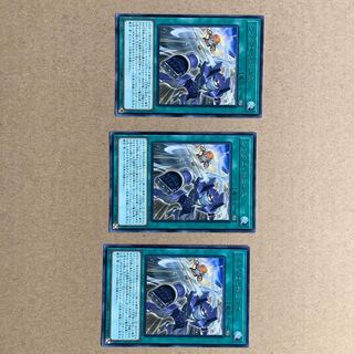 シンクロ・チェイス レア