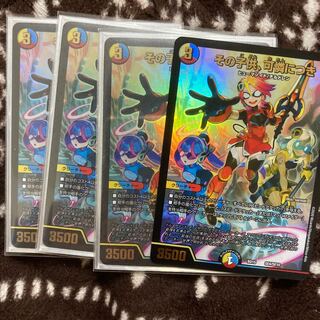 その子供、可憐につき