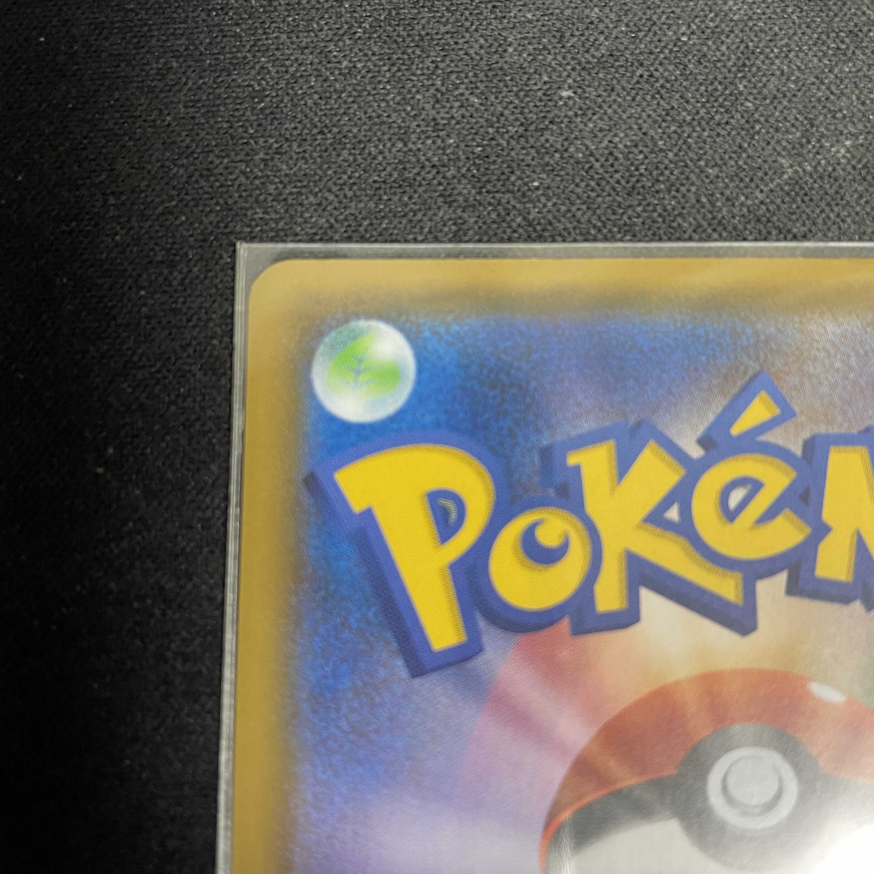 れんげきウーラオスVMAX HR