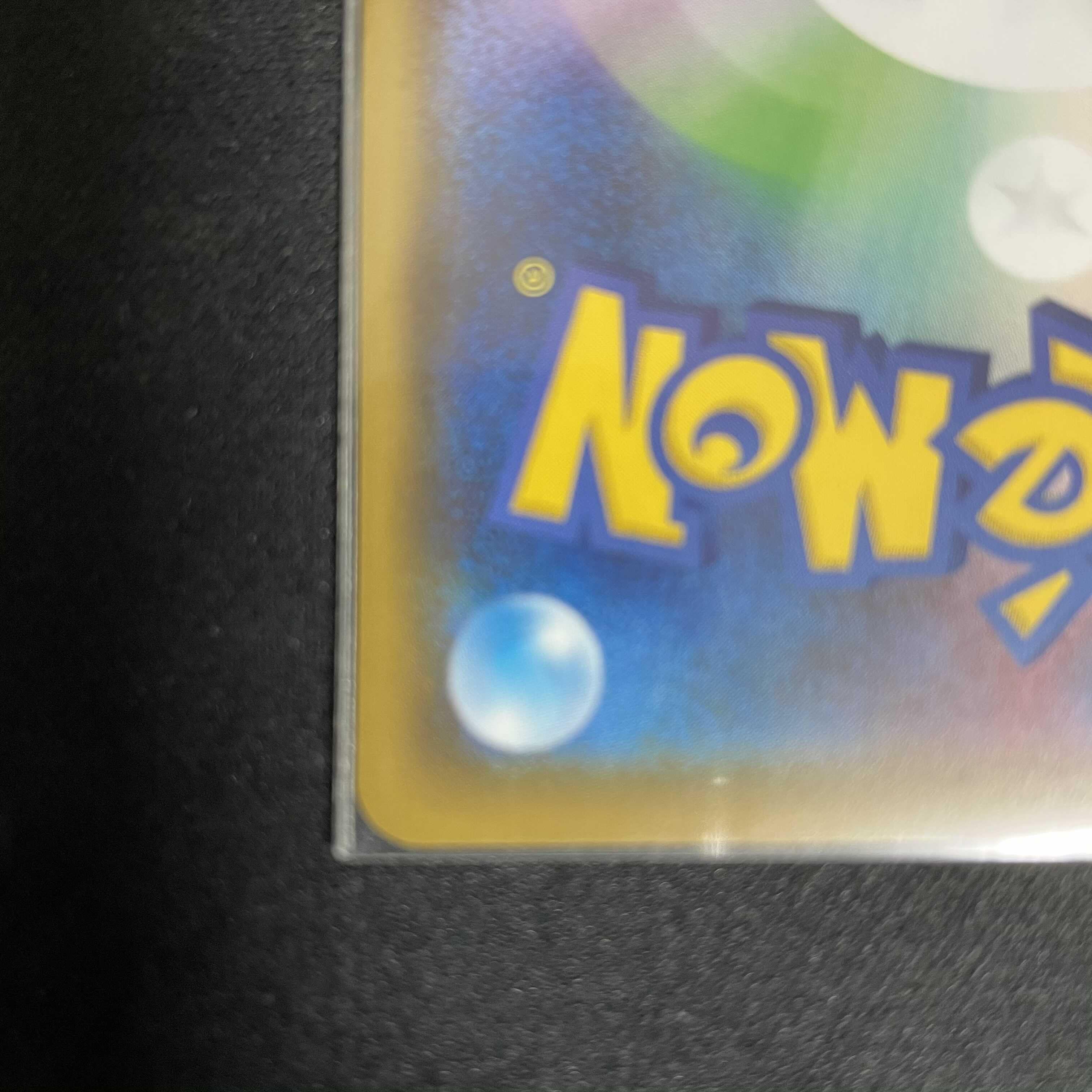 れんげきウーラオスVMAX HR