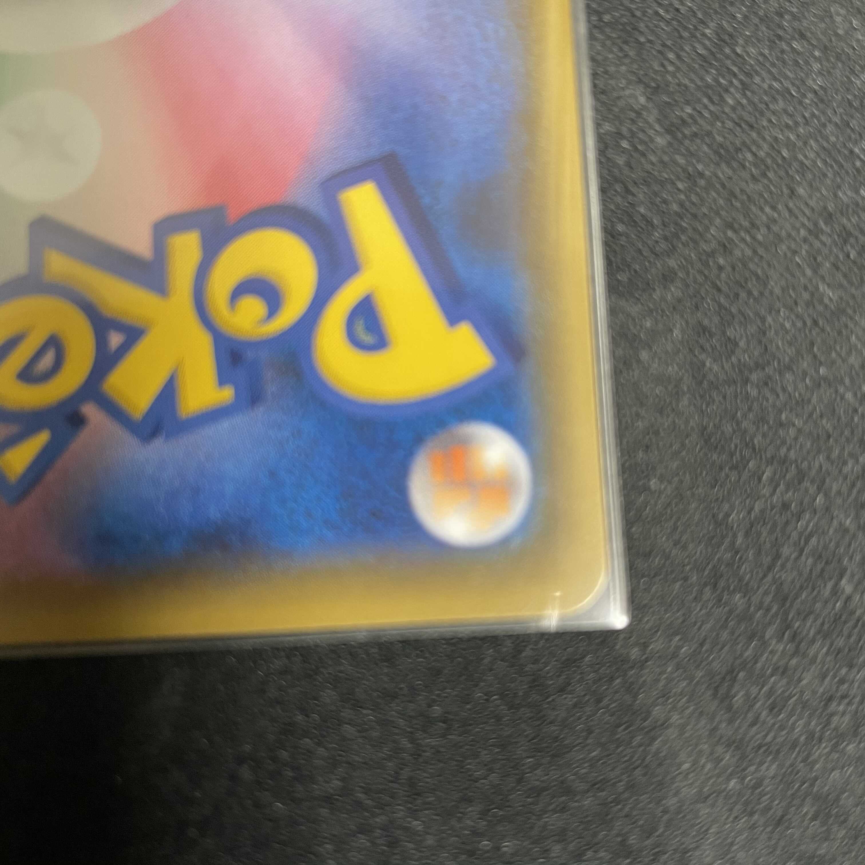 れんげきウーラオスVMAX HR