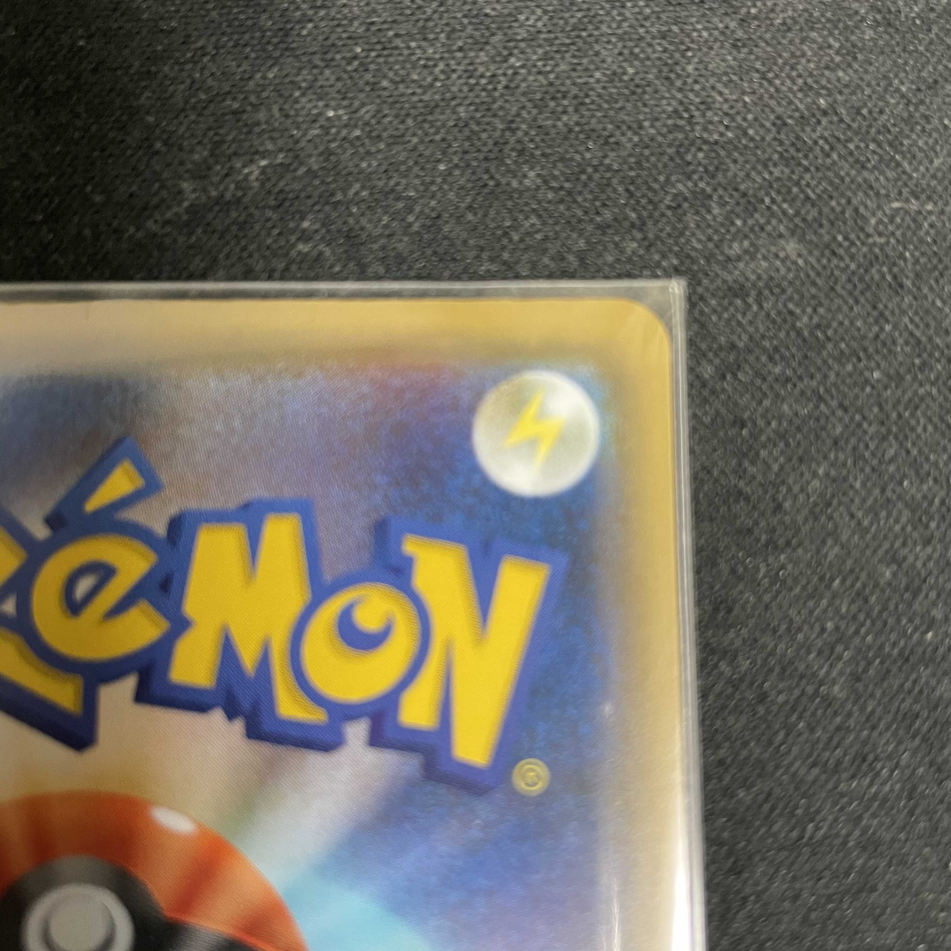 れんげきウーラオスVMAX HR