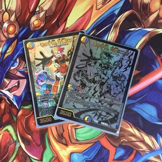 その子供、可憐につき