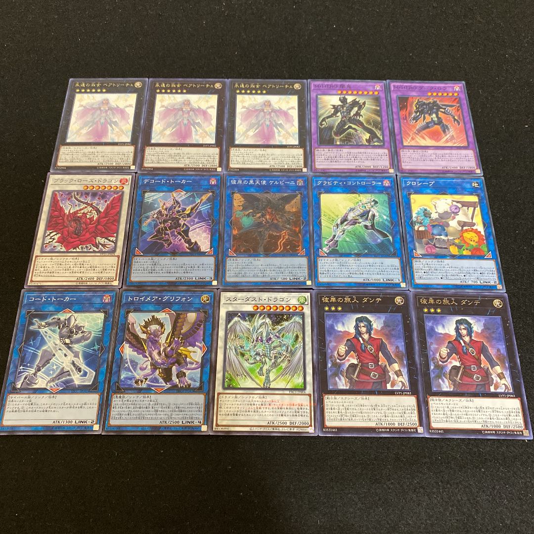 遊戯王 彼岸デッキ40枚＋EX15枚（No.247）