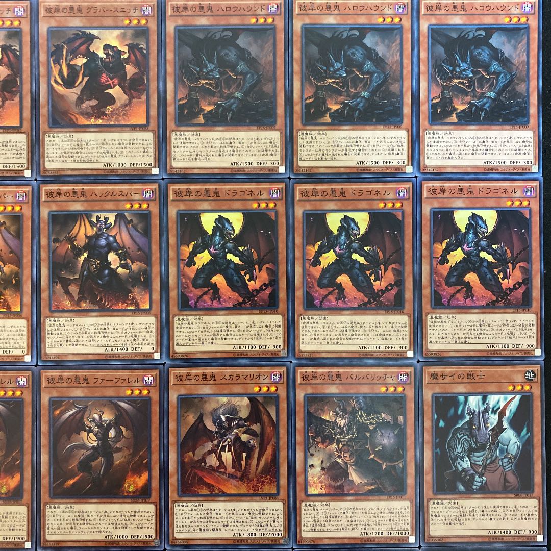 遊戯王 彼岸デッキ40枚＋EX15枚（No.247）