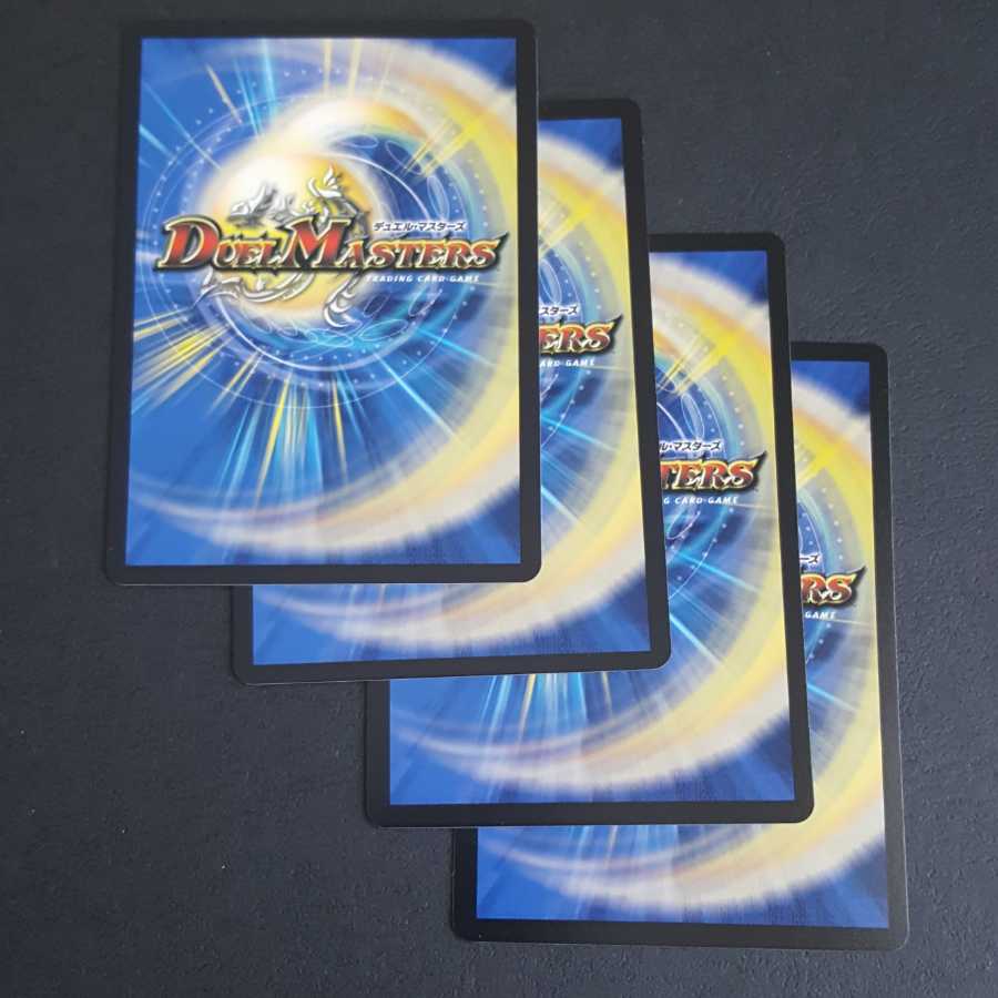 フェアリー・Re:ライフ C-foil