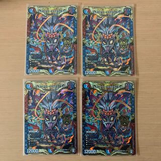 メテヲシャワァ・ヲヲロラシアタァ KGM