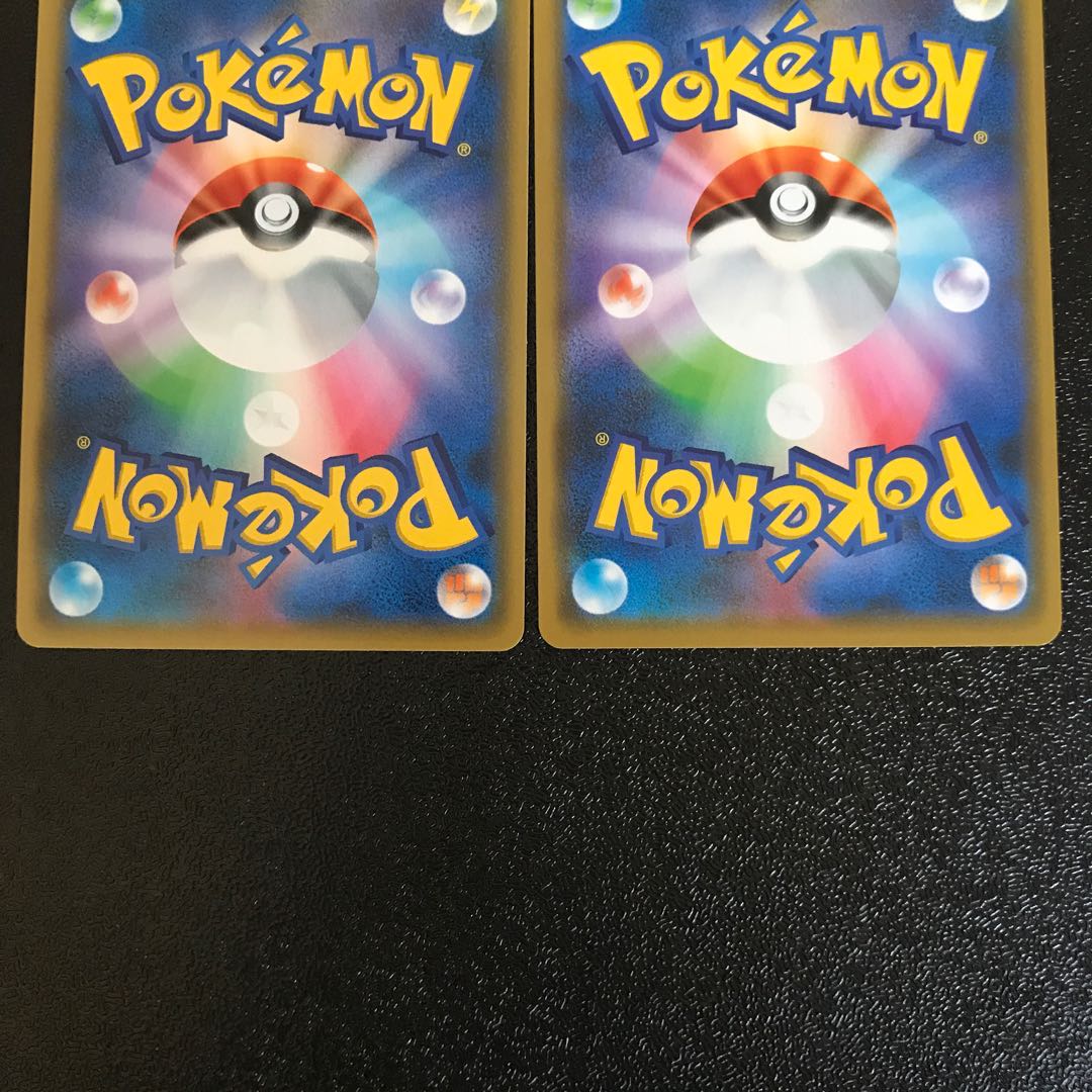 アルセウス&ディアルガ&パルキアGX SRセット