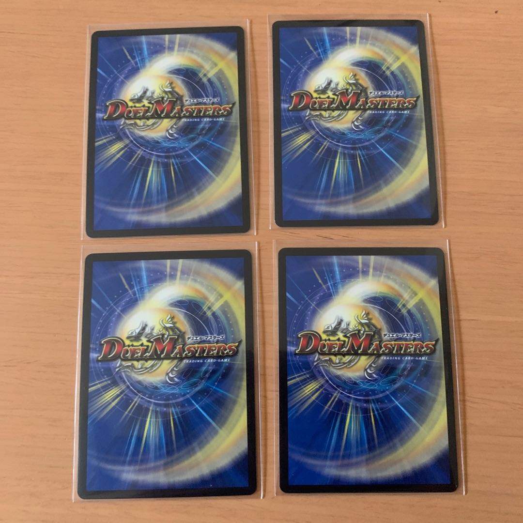 霞み妖精ジャスミン C-foil