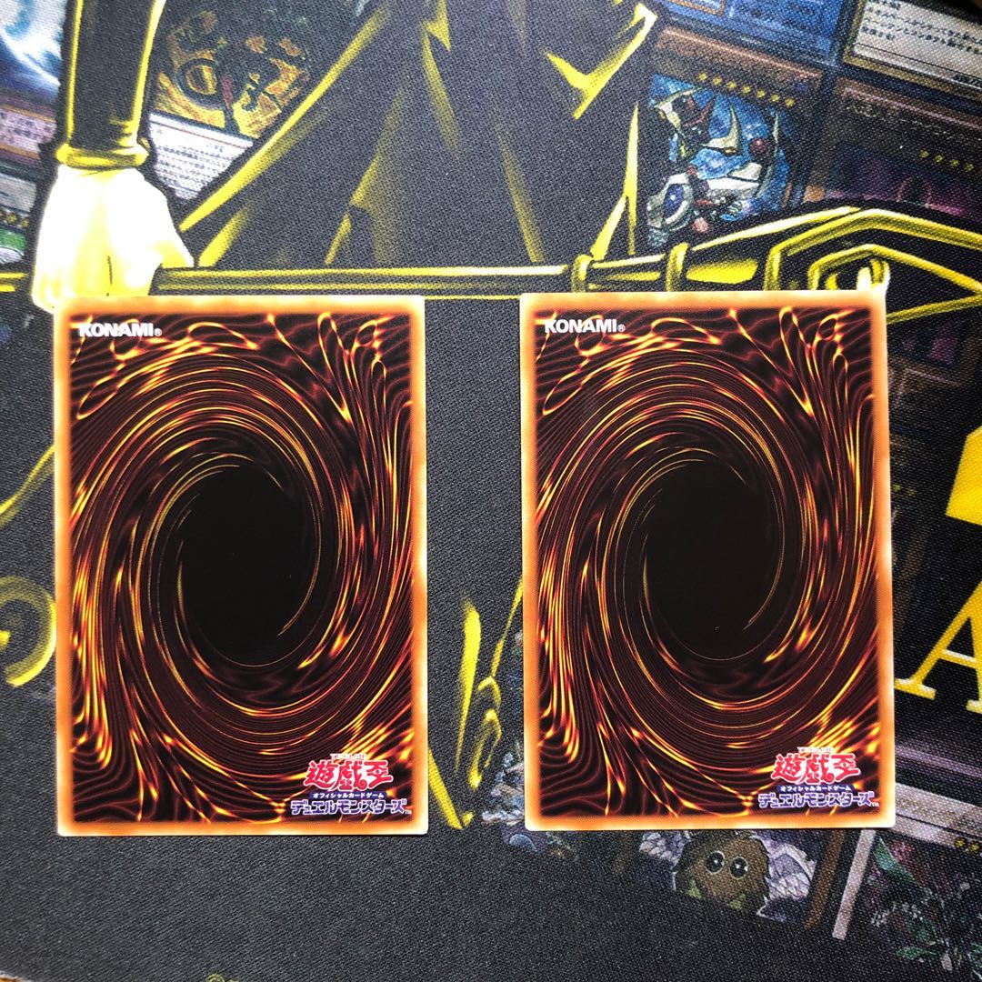 星風狼ウォルフライエ ウルトラレア