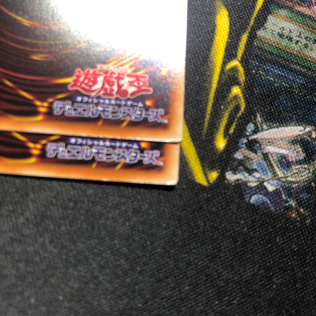 星風狼ウォルフライエ ウルトラレア