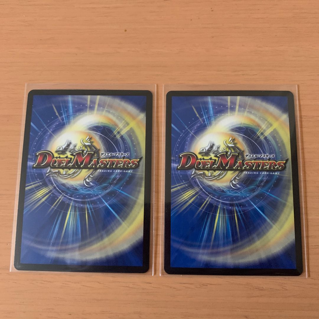 閃光のメテオライト・リュウセイ SR