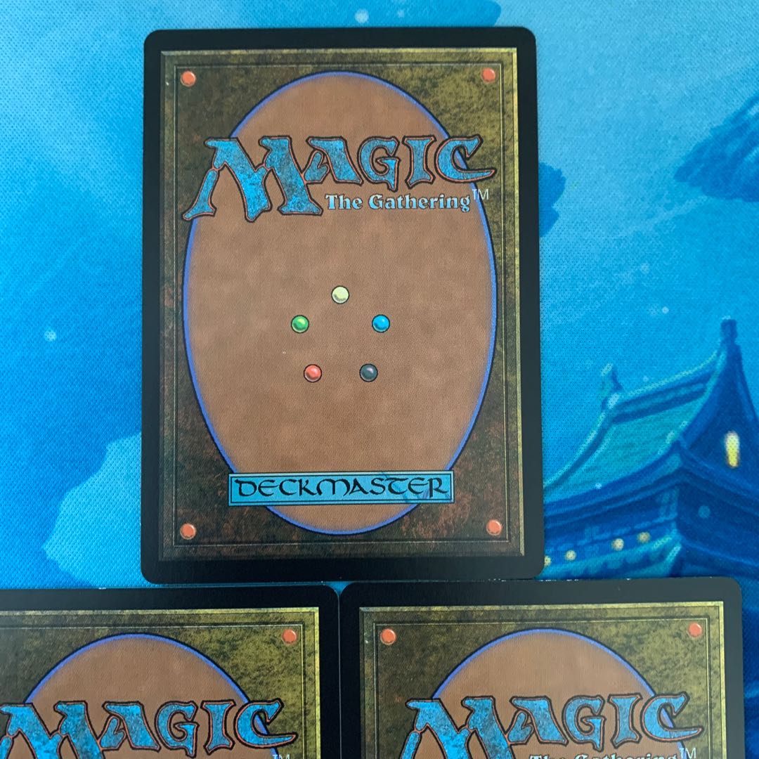 MTG 3枚 神秘の論争