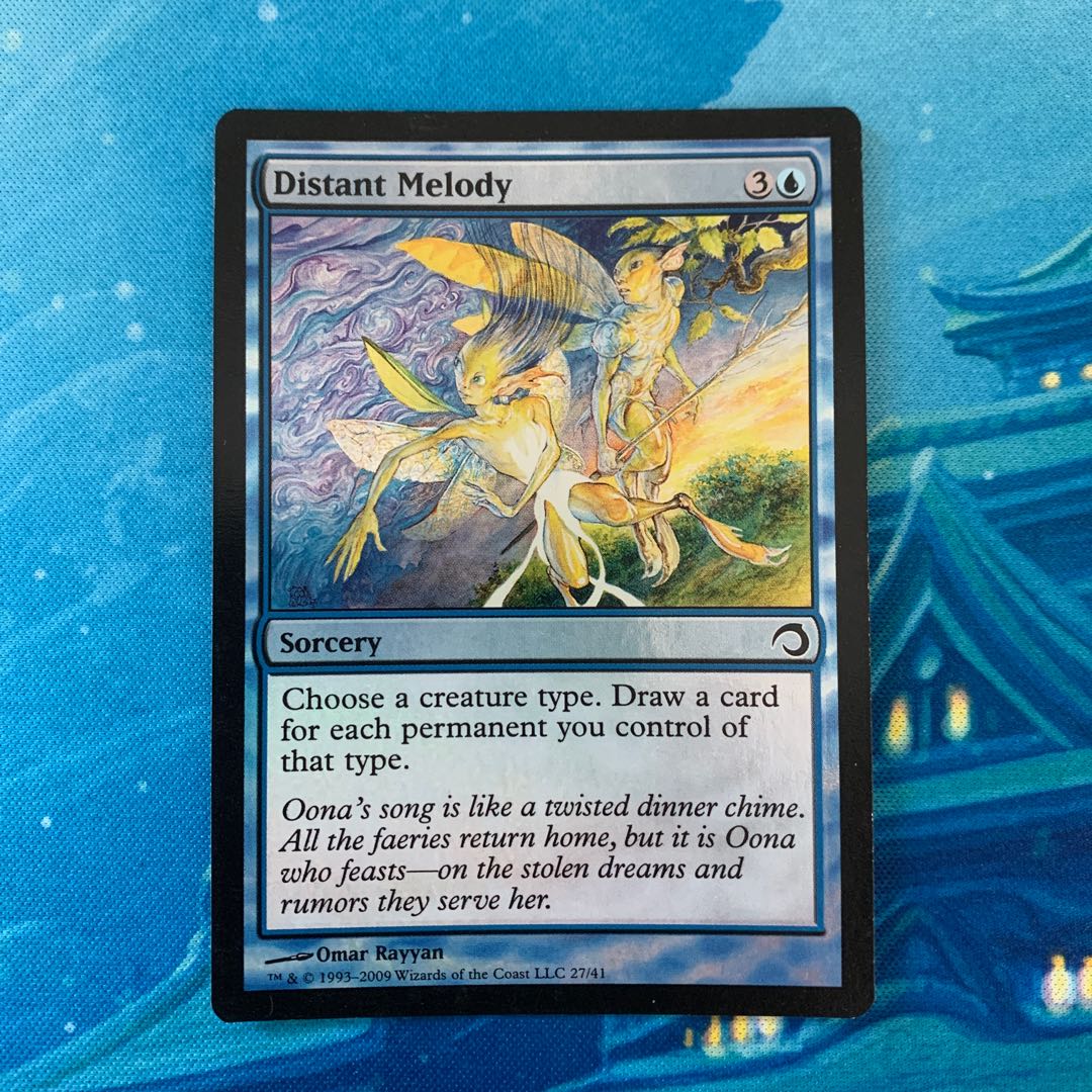 MTG  foil 遠くの旋律