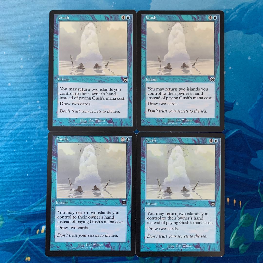 MTG 4 cards Gush