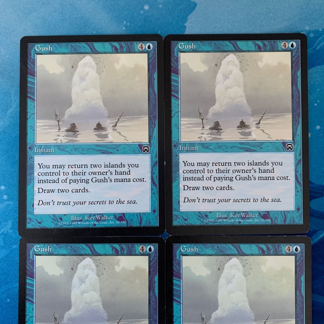 MTG 4 cards Gush