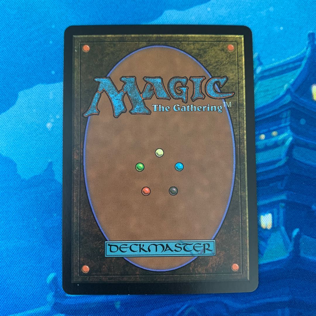 MTG  foil 決断の手綱