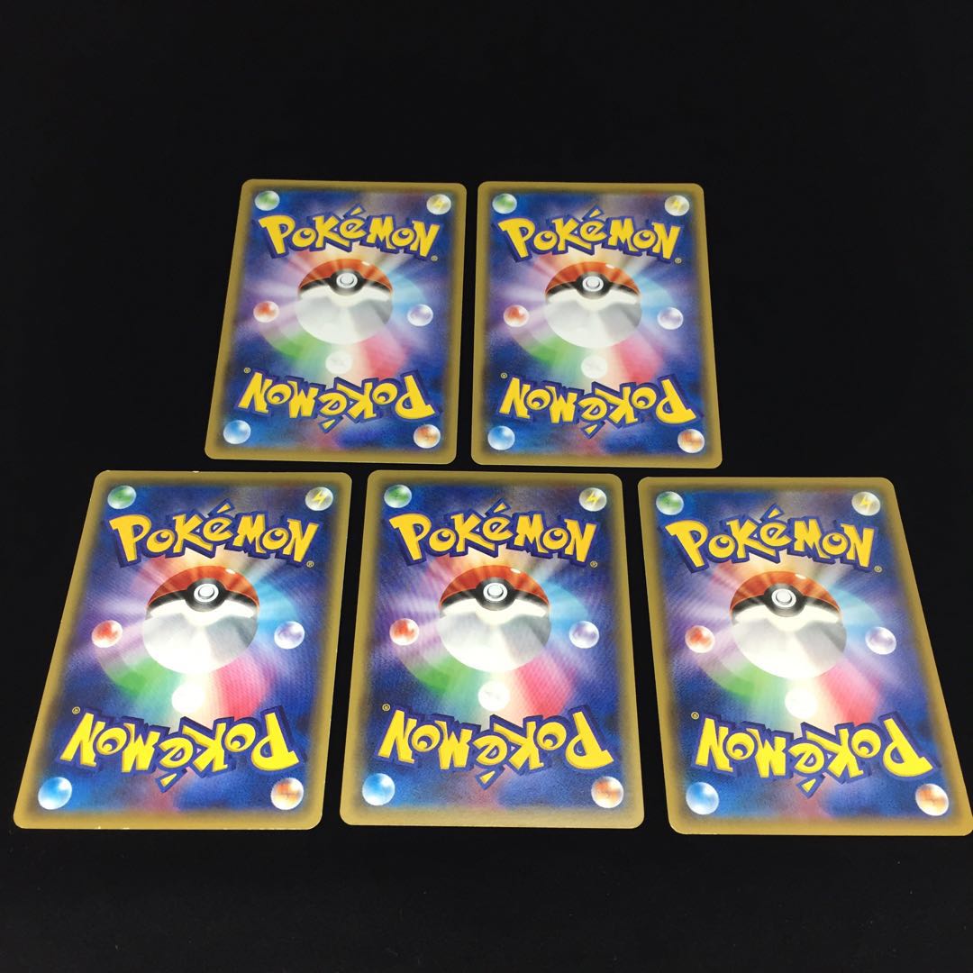 ポケモンカードxy サポートまとめの通販 Magi公式ショップ プレイヤー向け Magi トレカ専用フリマアプリ