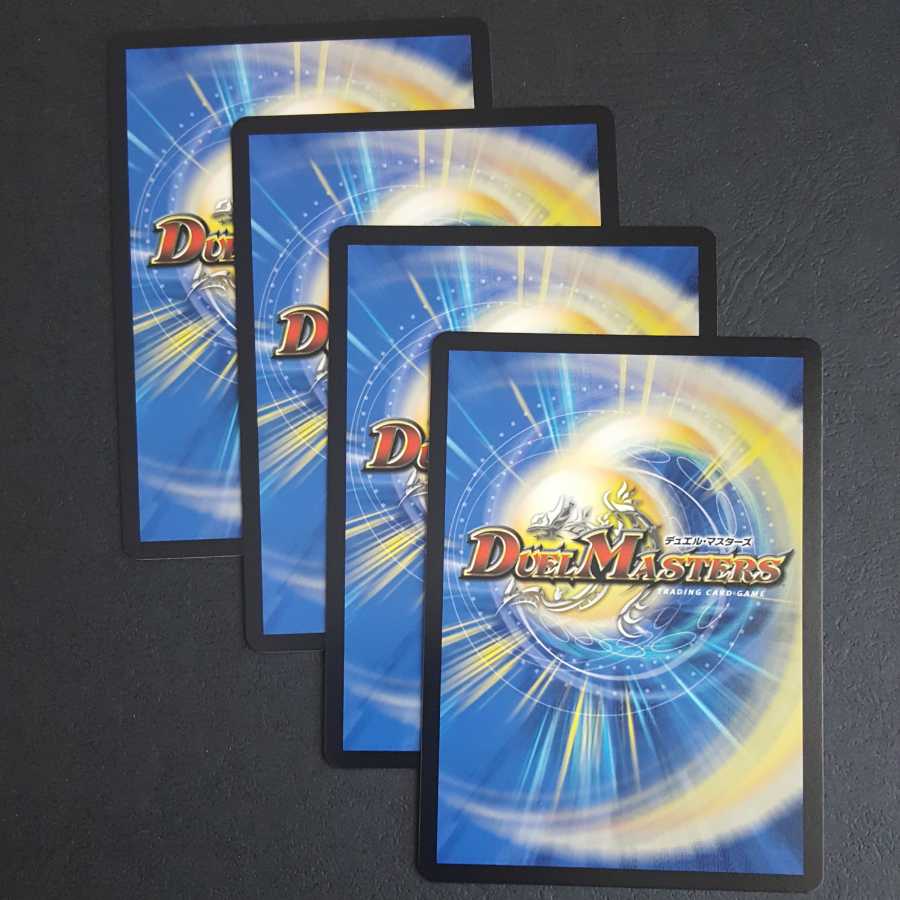 モモキング -始丸- SR