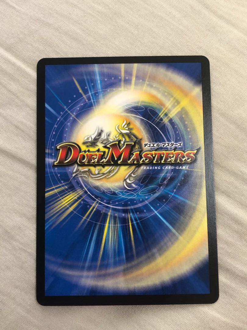 ポクチンちん(20thレア仕様) A