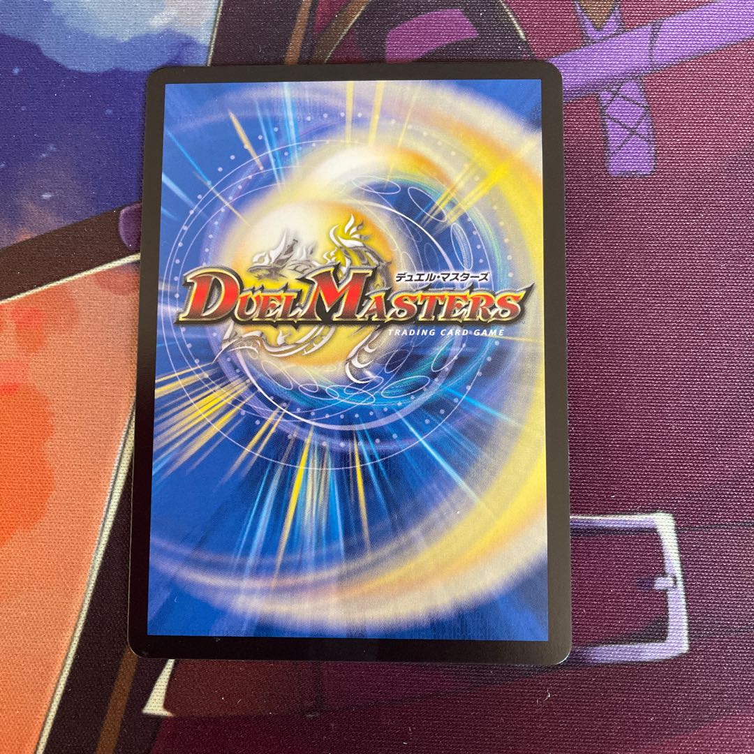 ウマキン☆プロジェクト