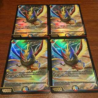 エヴォ・ルピア