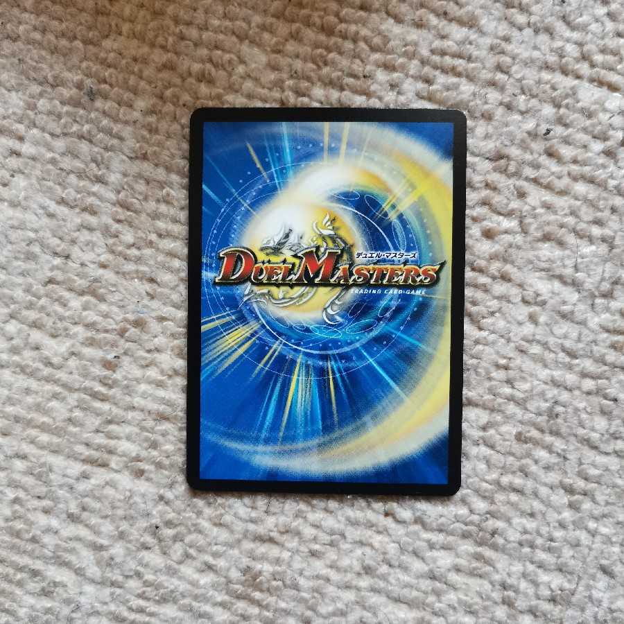 1 docindum apocalypse