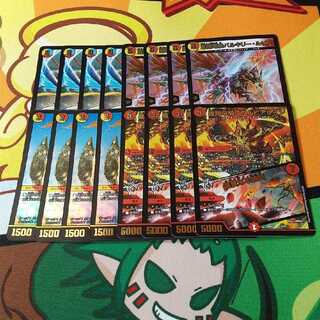 チャラルピア エヴォルピア バルキリールピア　ソウルピアレイジ　各4枚計16枚